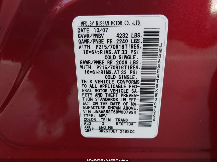 2008 NISSAN ROGUE VIN: JN8AS58T68W007994
