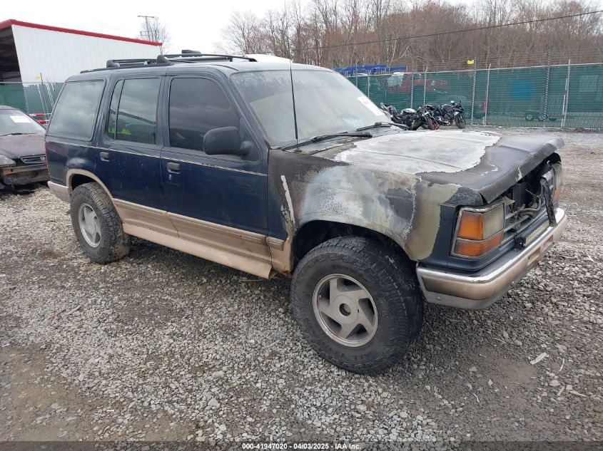 1993 Ford Explorer