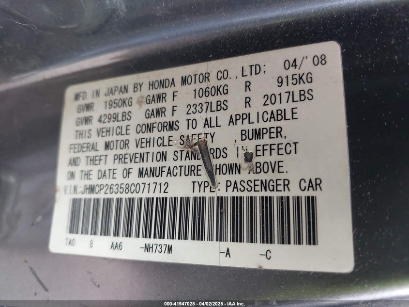 2008 HONDA ACCORD VIN: JHMCP26358C071712