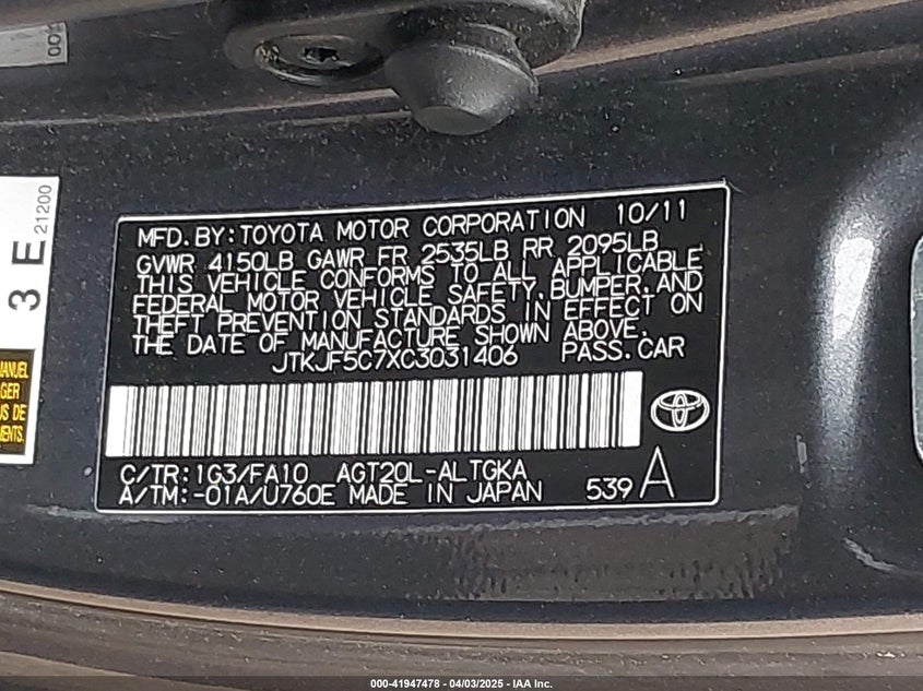 2012 SCION TC VIN: JTKJF5C7XC3031406