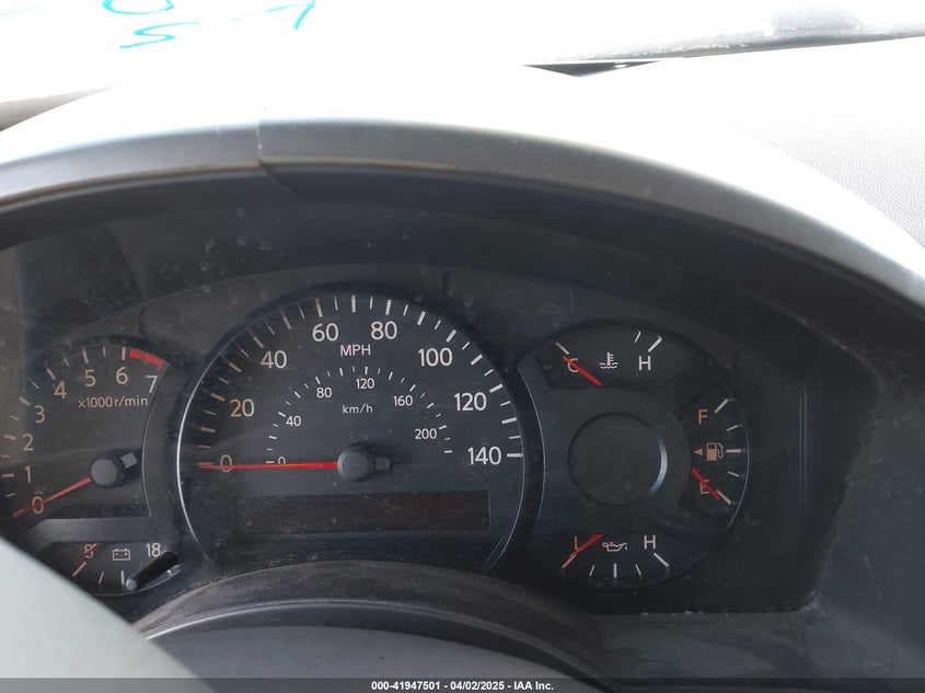 2007 NISSAN ARMADA VIN: 5N1AA08A37N704409