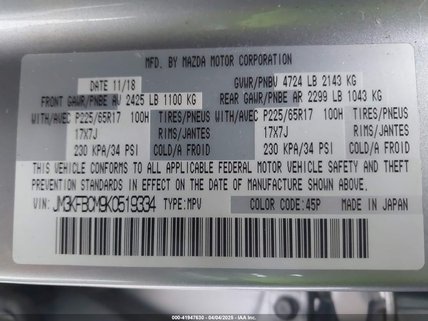 2019 MAZDA CX-5 TOURING - JM3KFBCM9K0519334