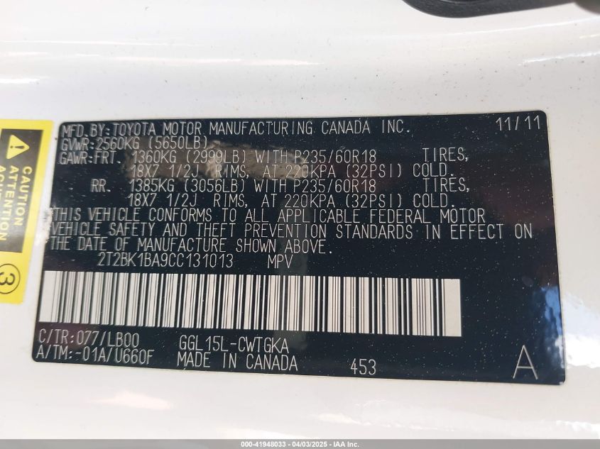 2012 Lexus Rx 350 VIN: 2T2BK1BA9CC131013 Lot: 41948033