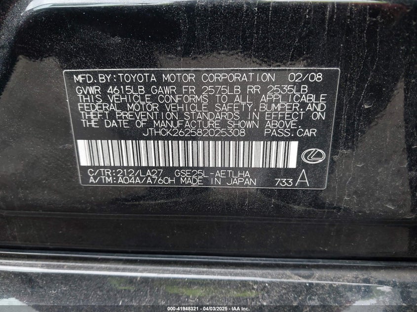 2008 LEXUS IS 250 VIN: JTHCK262582025308