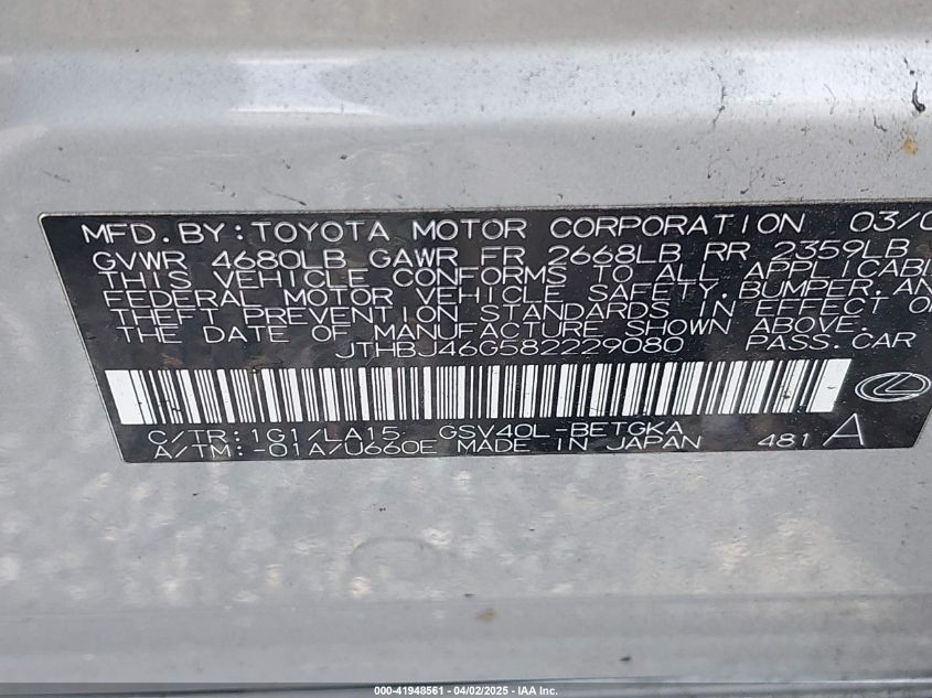 2008 Lexus Es 350 VIN: JTHBJ46G582229080 Lot: 41948561