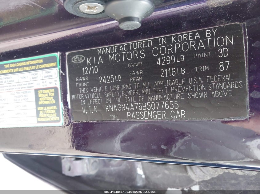 2011 KIA OPTIMA VIN: KNAGN4A76B5077655