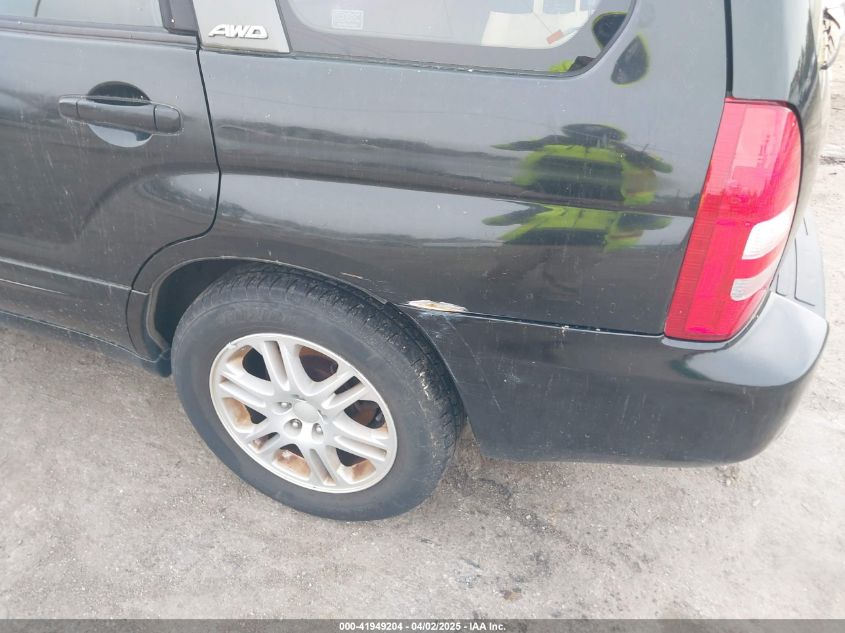 2004 Subaru Forester 2.5Xt VIN: JF1SG69654H703721 Lot: 41949204