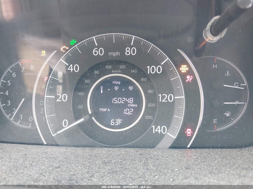 2014 HONDA CR-V LX - 2HKRM4H30EH696032