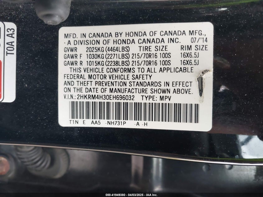 2014 HONDA CR-V LX - 2HKRM4H30EH696032