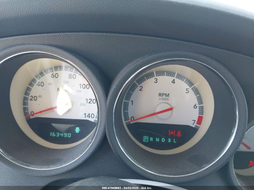 2008 Dodge Charger VIN: 2B3KA43G18H269686 Lot: 41949663