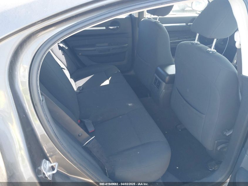 2008 Dodge Charger VIN: 2B3KA43G18H269686 Lot: 41949663