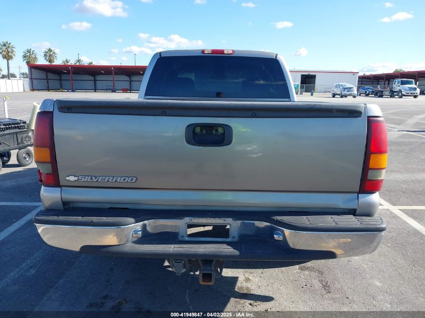 2000 Chevrolet Silverado 1500 Lt VIN: 1GCEC19T9YZ332848 Lot: 41949847