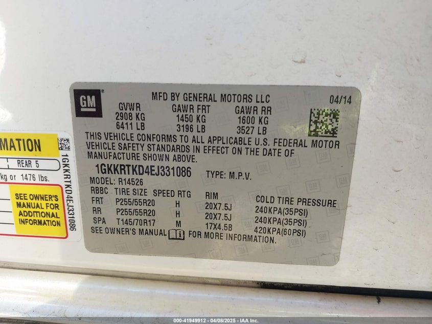 2014 GMC ACADIA DENALI - 1GKKRTKD4EJ331086