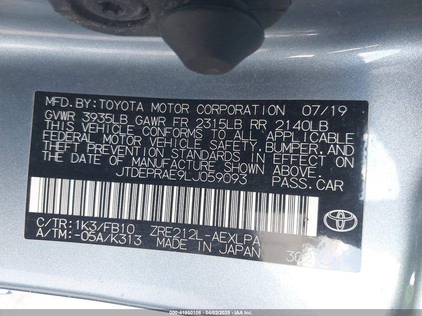 2020 TOYOTA COROLLA VIN: JTDEPRAE9LJ059093