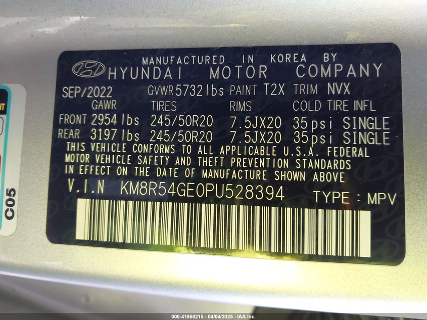 2023 HYUNDAI PALISADE VIN: KM8R54GE0PU528394