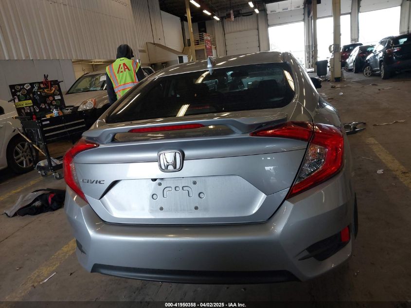 2017 Honda Civic Ex VIN: 2HGFC2F7XHH503240 Lot: 41950358