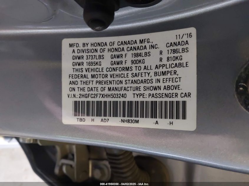 2017 Honda Civic Ex VIN: 2HGFC2F7XHH503240 Lot: 41950358