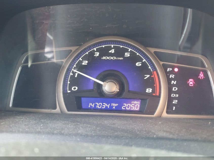 2007 Honda Civic Lx VIN: 2HGFA16527H307886 Lot: 41950423