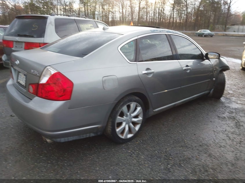 2007 INFINITI M35 VIN: JNKAY01F77M454845