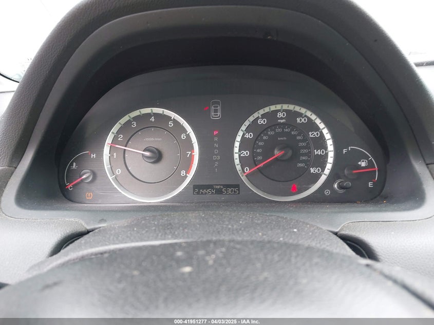2008 HONDA ACCORD VIN: 1HGCP26388A072710