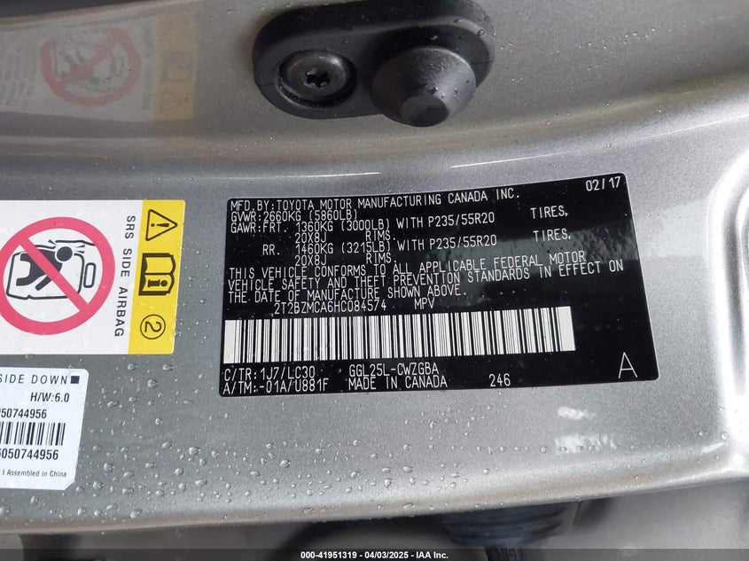 2017 LEXUS RX VIN: 2T2BZMCA6HC084574