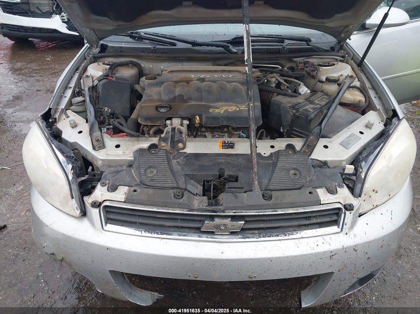 2012 CHEVROLET IMPALA VIN: 2G1WG5E3XC1247517