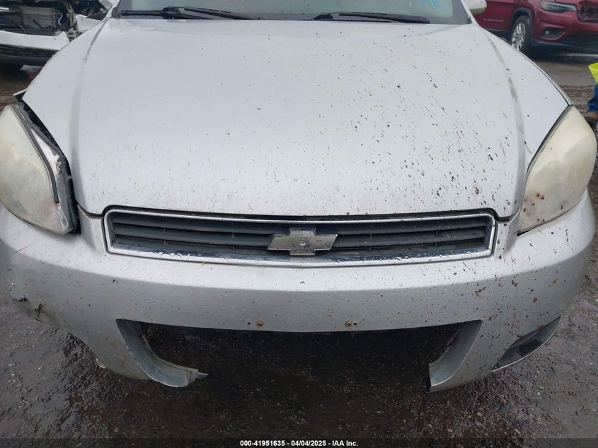 2012 CHEVROLET IMPALA VIN: 2G1WG5E3XC1247517