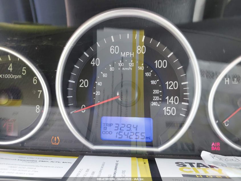 2010 Hyundai Veracruz Limited VIN: KM8NU4CCXAU108414 Lot: 41951698