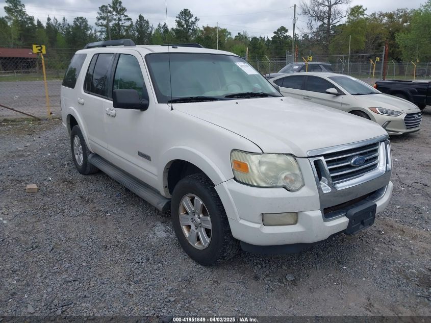 2008 Ford Explorer
