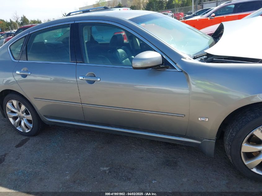 2007 Infiniti M35X VIN: JNKAY01F07M459448 Lot: 41951902