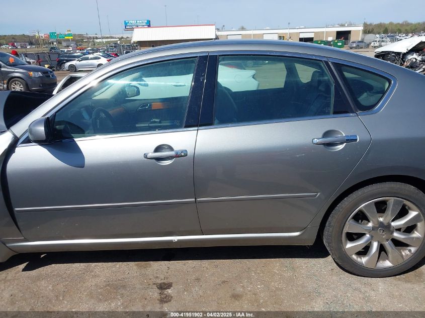 2007 Infiniti M35X VIN: JNKAY01F07M459448 Lot: 41951902