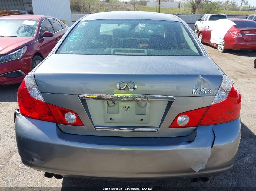 2007 Infiniti M35X VIN: JNKAY01F07M459448 Lot: 41951902