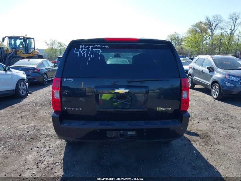 2011 Chevrolet Tahoe Hybrid VIN: 1GNSKDFJXBR194343 Lot: 41952041