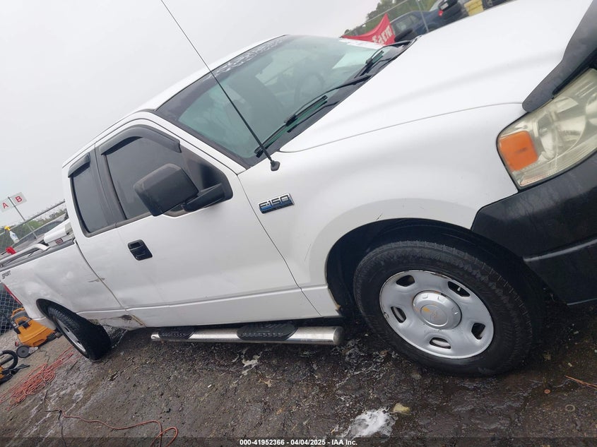 2007 FORD F150 VIN: 1FTVX12597NA36797