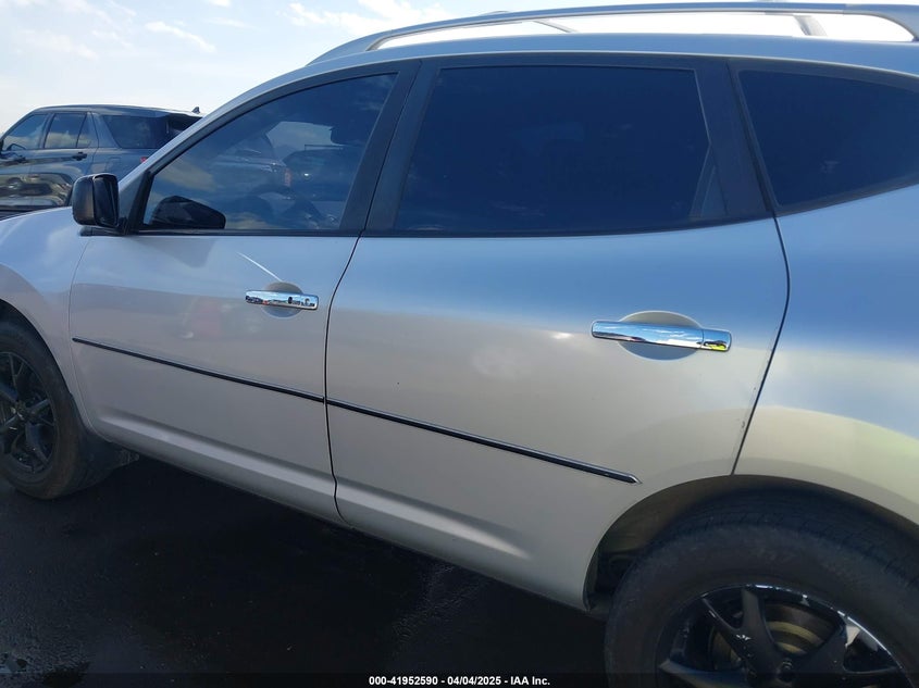 2010 NISSAN ROGUE VIN: JN8AS5MT9AW504159