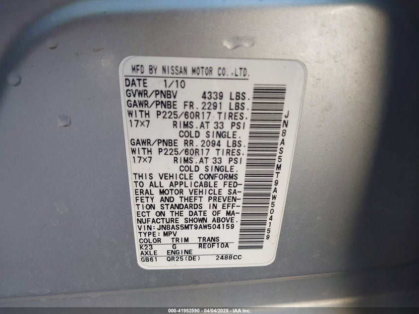 2010 NISSAN ROGUE VIN: JN8AS5MT9AW504159