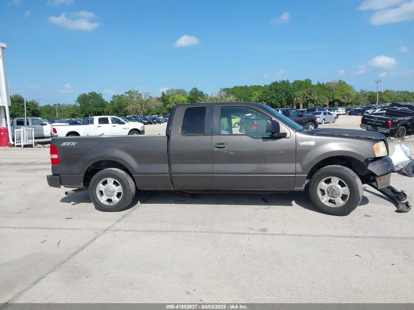 2005 Ford F-150 Stx/Xl/Xlt VIN: 1FTRX12W15NA17992 Lot: 41952837