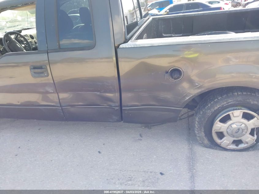 2005 Ford F-150 Stx/Xl/Xlt VIN: 1FTRX12W15NA17992 Lot: 41952837