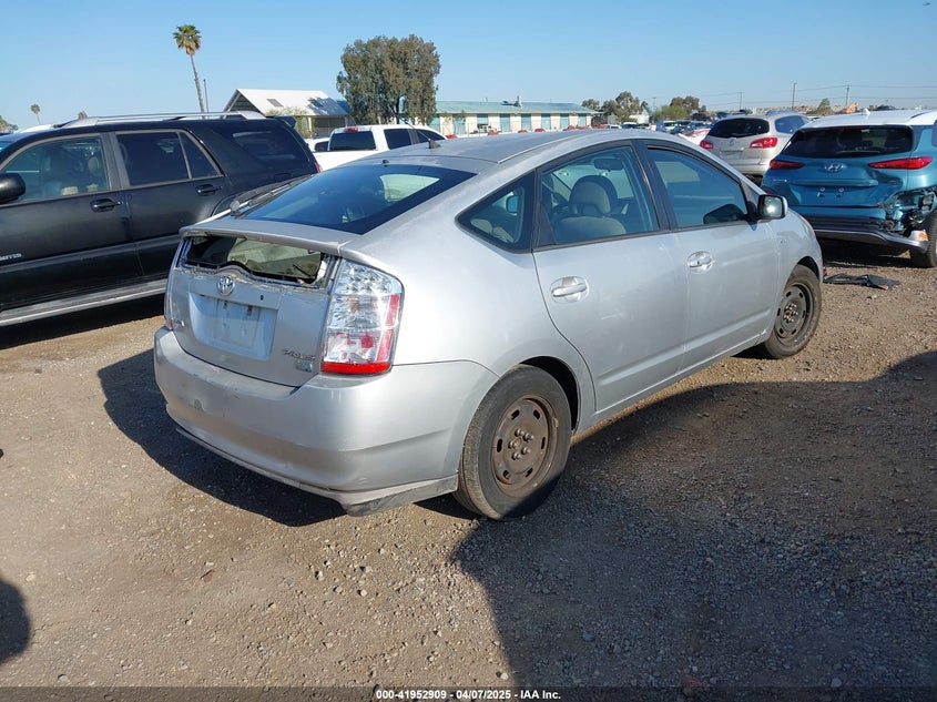 2008 TOYOTA PRIUS VIN: JTDKB20U483357113