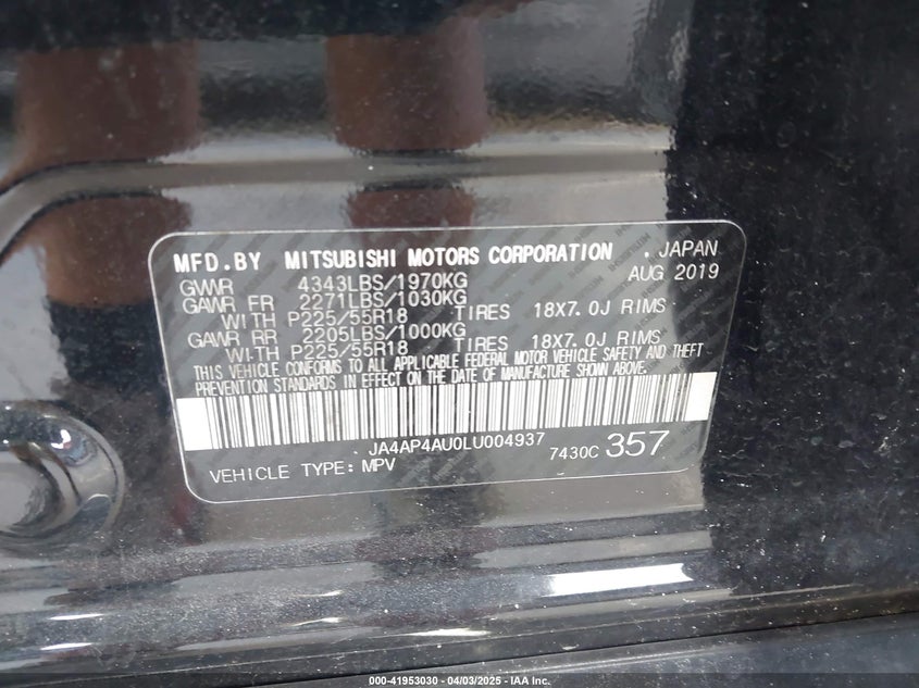 2020 MITSUBISHI OUTLANDER SPORT VIN: JA4AP4AU0LU004937