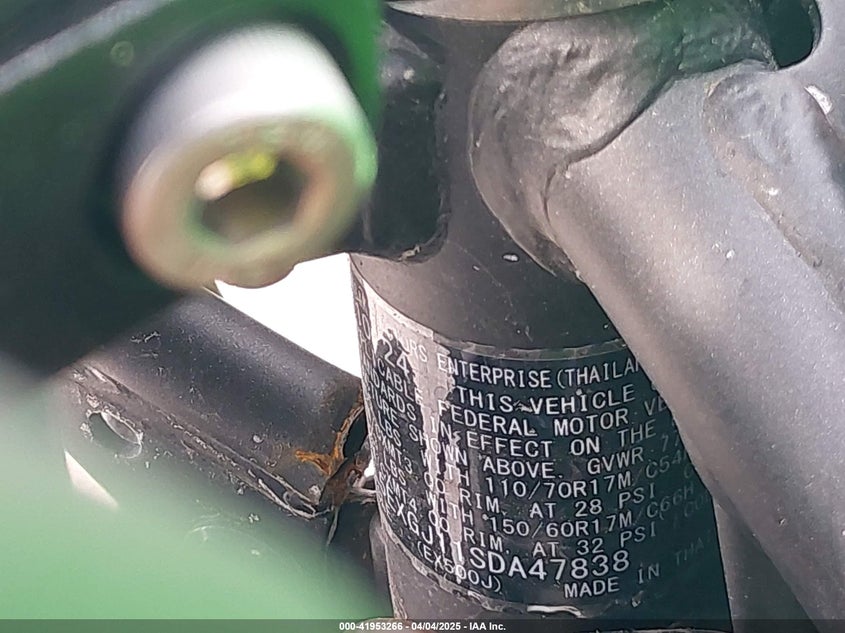 2025 KAWASAKI EX500 A/B - ML5EXGJ11SDA47838