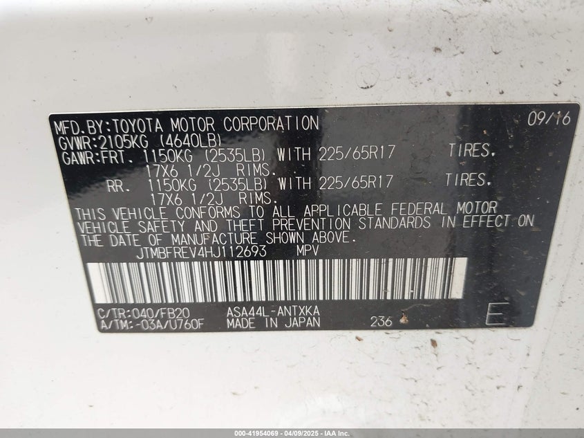 2017 TOYOTA RAV4 LE - JTMBFREV4HJ112693