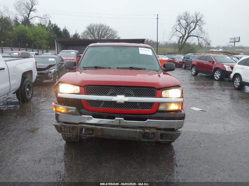 2004 Chevrolet Silverado 1500 Z71 VIN: 2GCEK13T241399628 Lot: 41954349