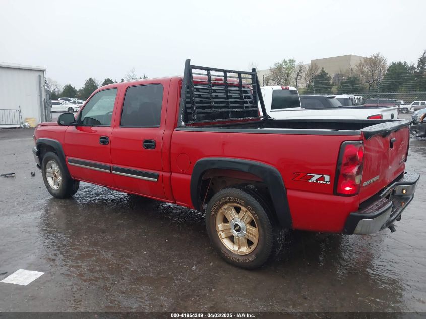 2004 Chevrolet Silverado 1500 Z71 VIN: 2GCEK13T241399628 Lot: 41954349