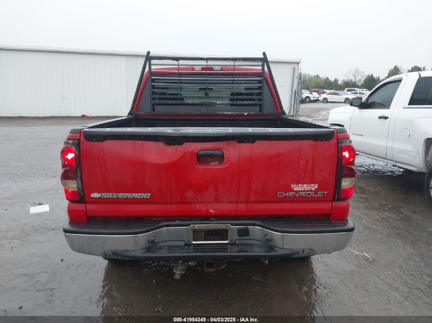 2004 Chevrolet Silverado 1500 Z71 VIN: 2GCEK13T241399628 Lot: 41954349