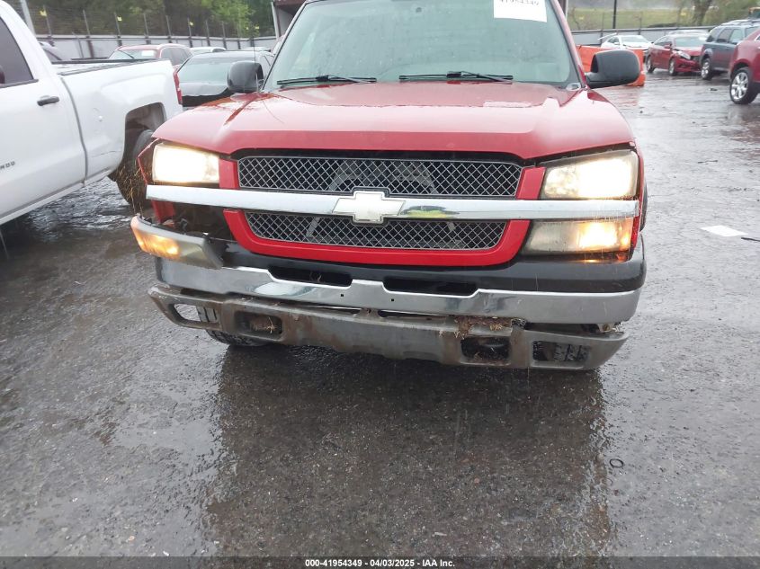 2004 Chevrolet Silverado 1500 Z71 VIN: 2GCEK13T241399628 Lot: 41954349