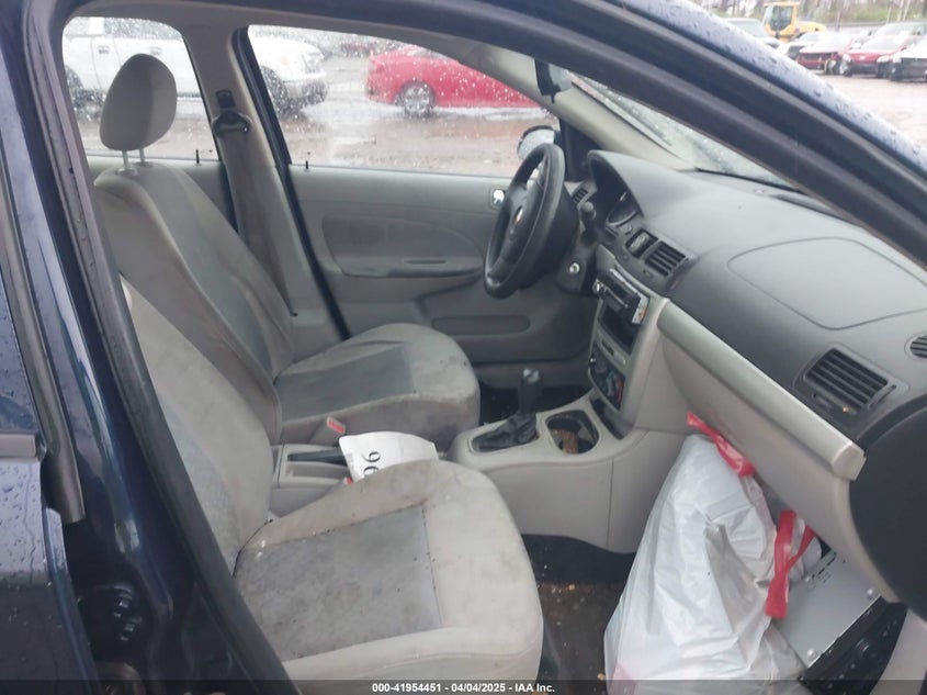 2010 CHEVROLET COBALT VIN: 1G1AB5F58A7118457