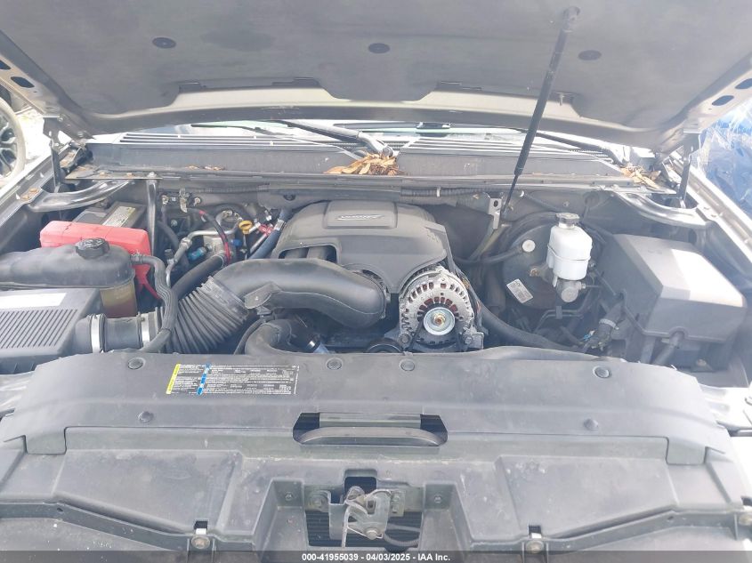 2007 Chevrolet Suburban 1500 Lt VIN: 3GNFK16347G133031 Lot: 41955039