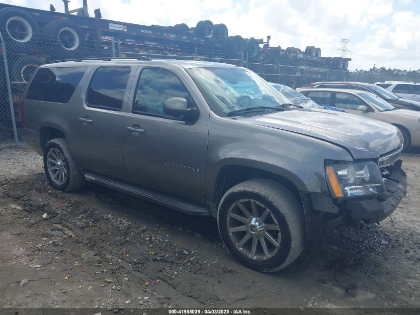 2007 Chevrolet Suburban 1500 Lt VIN: 3GNFK16347G133031 Lot: 41955039