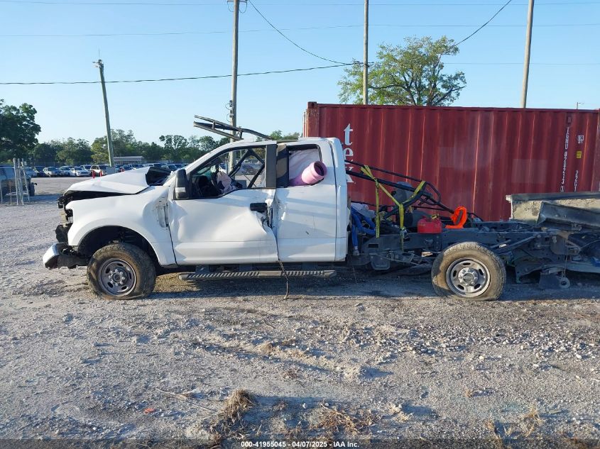 2020 Ford F-350 Xl VIN: 1FD8X3B60LEC38001 Lot: 41955045